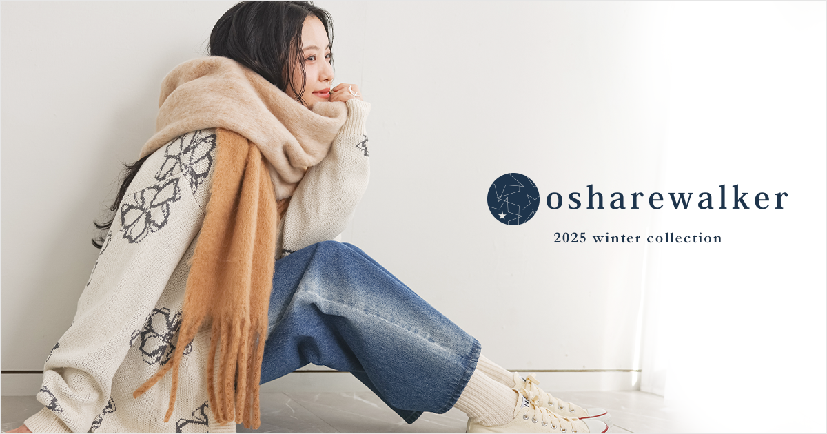 n'OrLABEL(ノアールレーベル)｜osharewalker(オシャレウォーカー