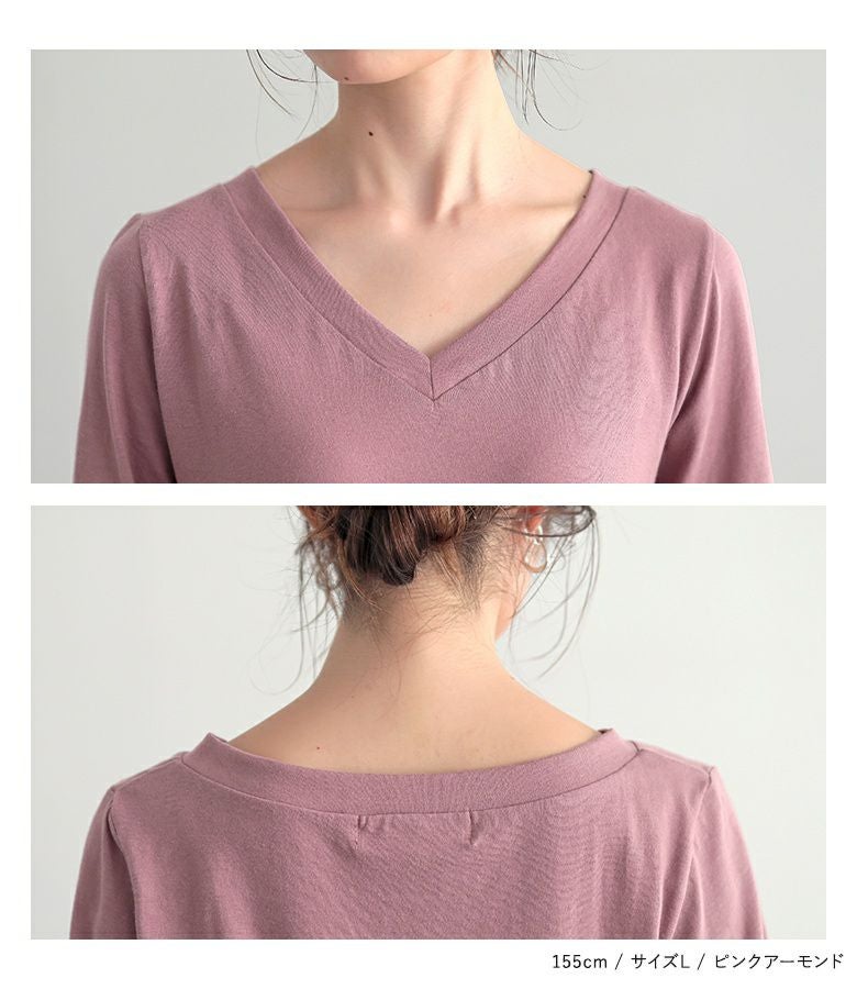 はる♡ searoomlynn Vネックカットソー ピンク pink-style
