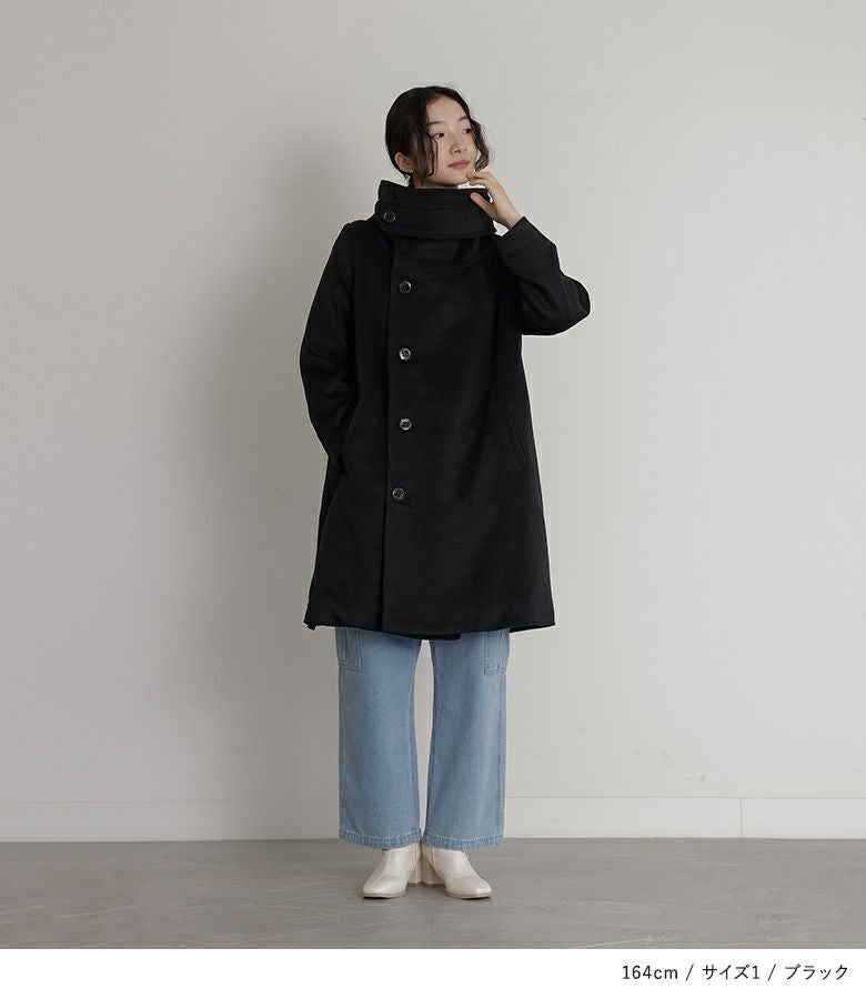 somari imaginationスタンドカラー主役ロングコート』