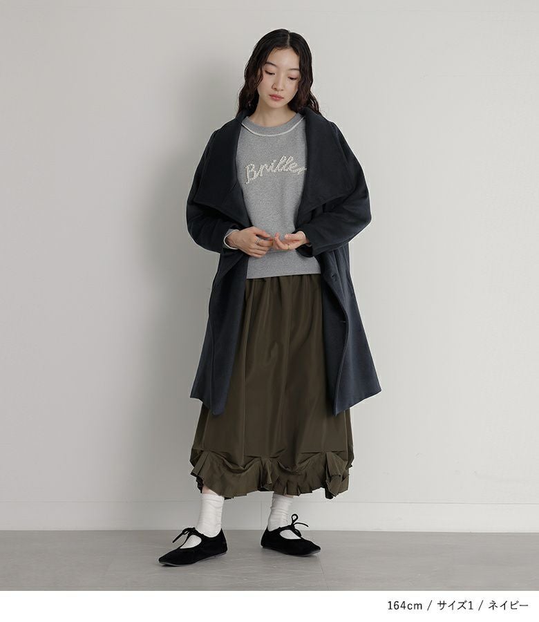 somari imaginationスタンドカラー主役ロングコート』