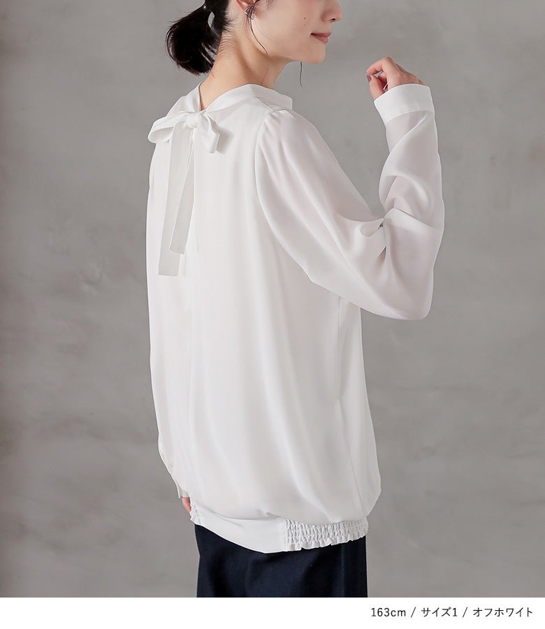 n'OrLABEL2WAYシフォンブラウス』レディースファッション通販サイトの