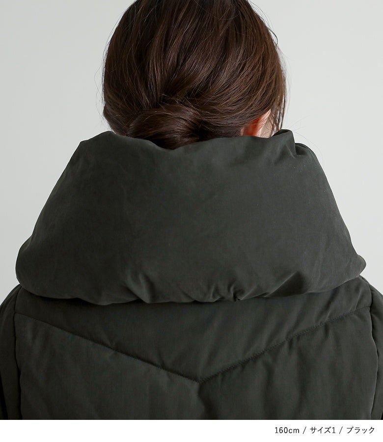 バックスタイルまであたたかさをキープするショールカラー中綿ブルゾン。首の後ろまでしっかり覆う襟高設計で、風の強い冬の日のお出かけも快適に過ごせます。