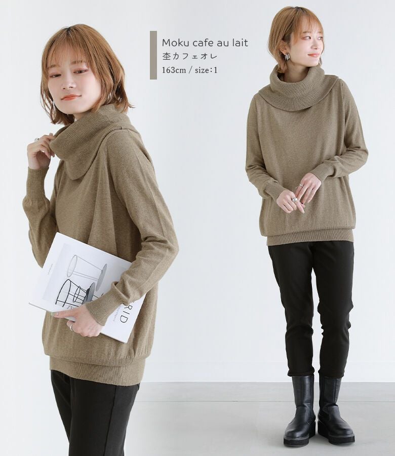 【新品タグ付】WASHABLE RIB タートル ベージュA green label relaxing（グリーンレーベルリラクシング） ニット ヤク