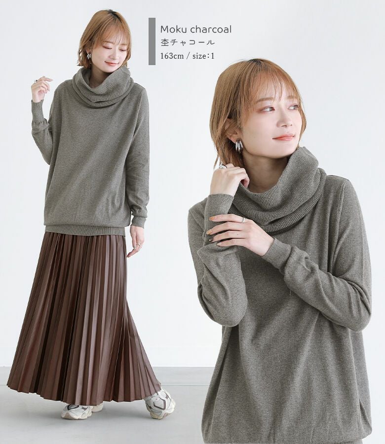 n'OrLABELクシュネックタートルニット』