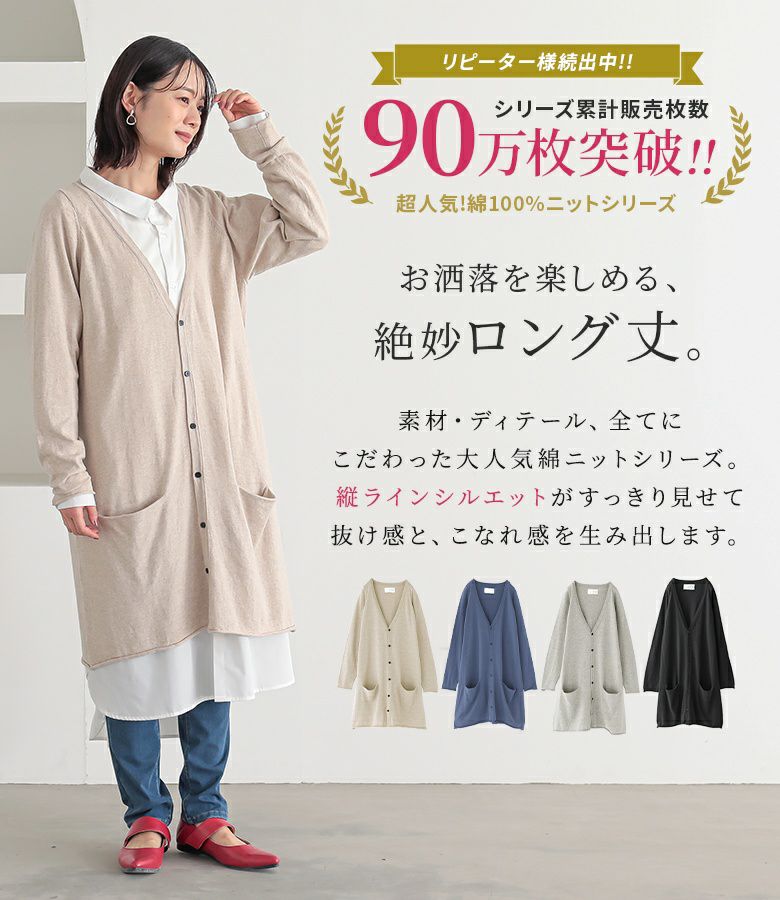【nairo】オーバーロングニットカーディガン（S） モヘアライクオーバーニットカーディガン – nairo