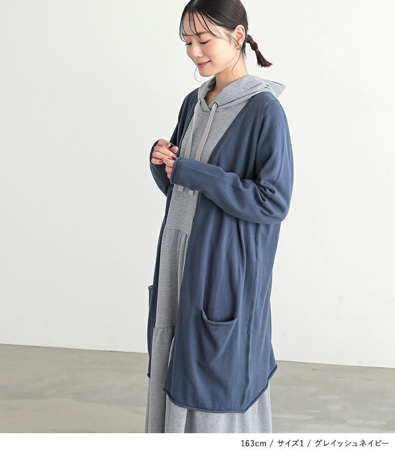 n'OrLABELロングカーディガン』