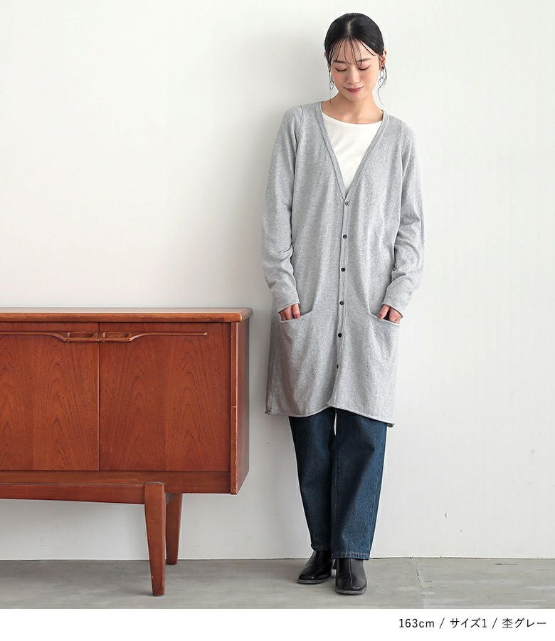 n'OrLABELロングカーディガン』