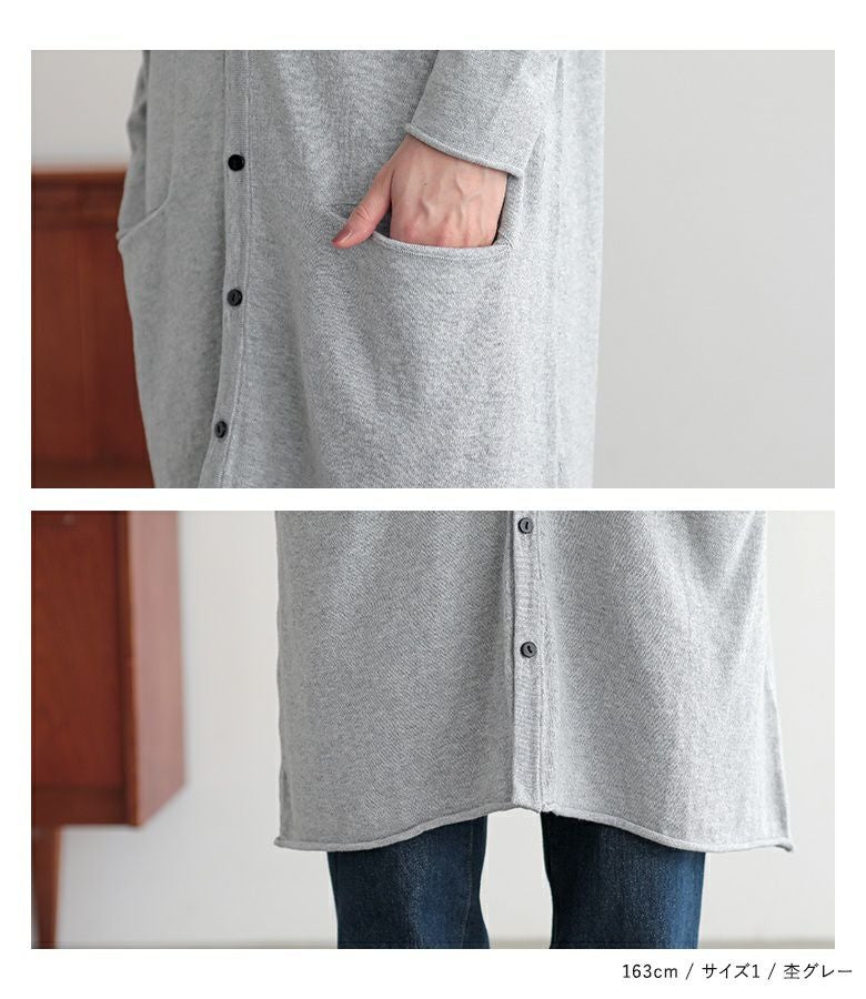 n'OrLABELロングカーディガン』