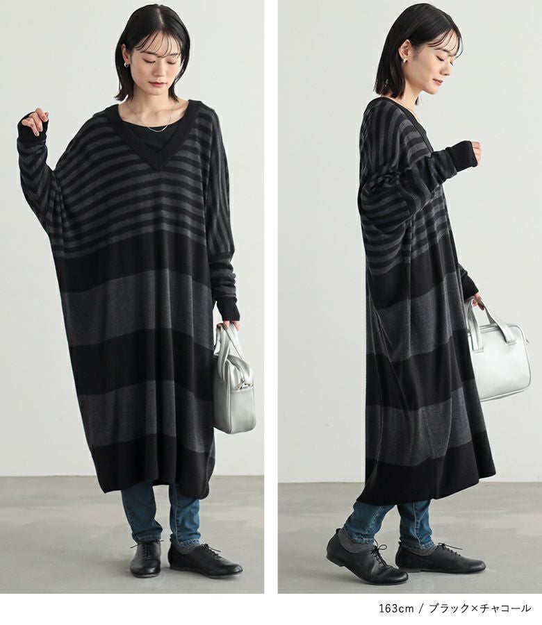 n'OrLABELカシミヤタッチボーダーニットワンピース』