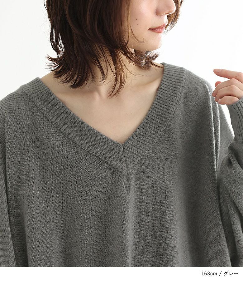 新品 イリアンローブ カシミヤ100% 深Vニット フリーサイズ グレー系 PRODIGAL（プロディガル） カシミヤ 100％ 畦編み Vネック セーター