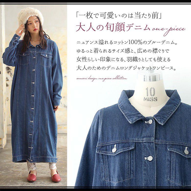 000000002948-02.jpg?size=l&w=