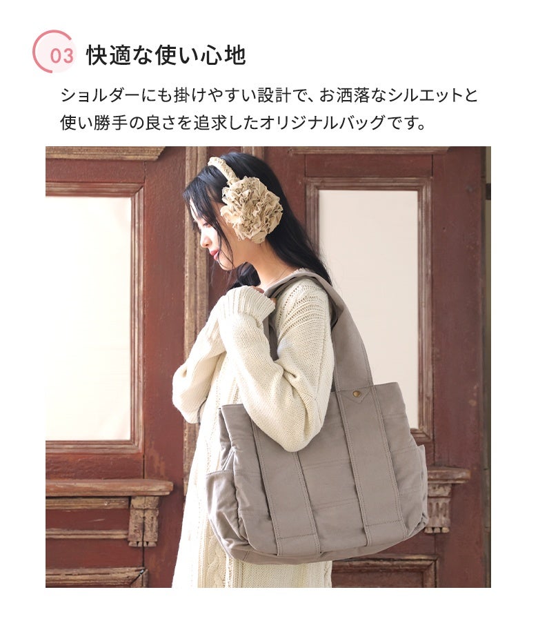 n'OrLABEL風合いキャンバスBIGトートバッグ』