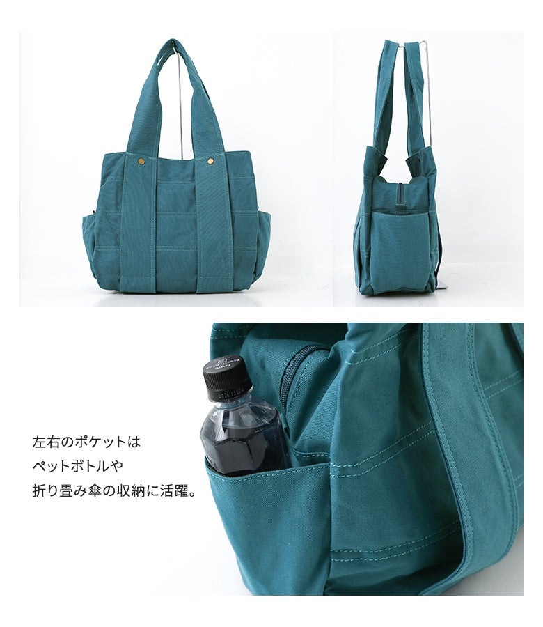 n'OrLABEL風合いキャンバスBIGトートバッグ』