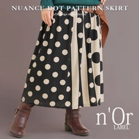n'OrLABELニュアンスドットスカート