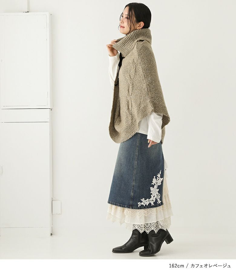 【美品】45R ニット セーター　ケーブル編み　ポンチョ　タートルネック　厚手 ケーブル編みオフタートルニットポンチョ ポンチョ ニット[品番