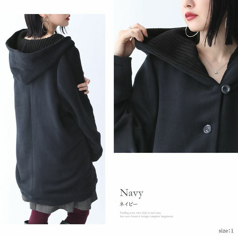 TAAKK 18AW フードコート サイズ2 OUTERWEAR – TAAKK
