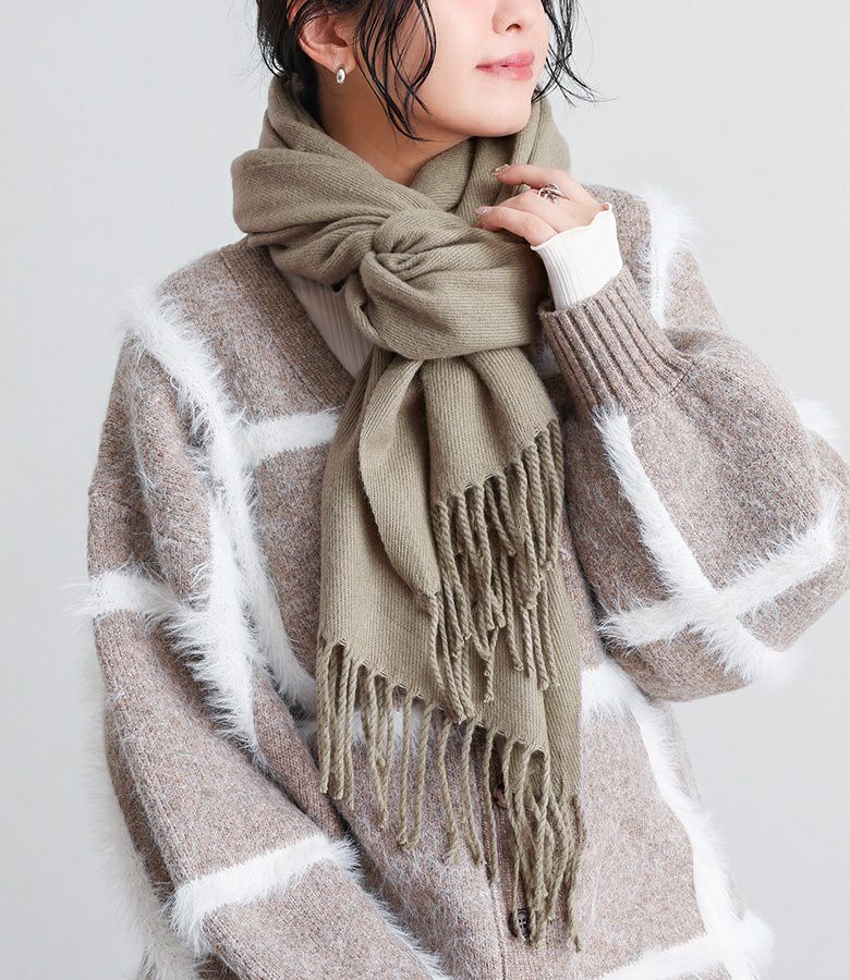 シンプル大判フリンジストール』