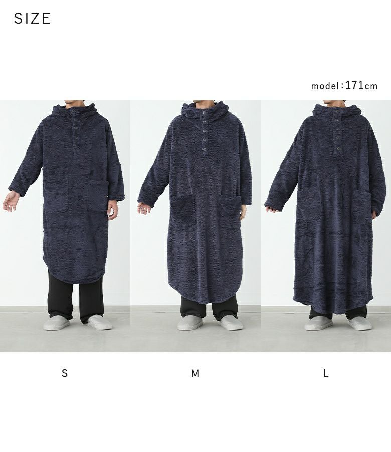 n'OrLABELモコモコふわふわの着る毛布』