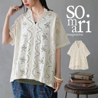 somari imaginationスカラップ刺繍ブラウス