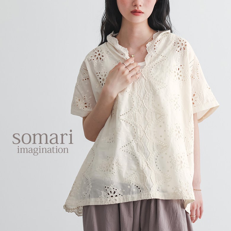 somari imagination(ソマリイマジネーション)スカラップ刺繍ブラウス