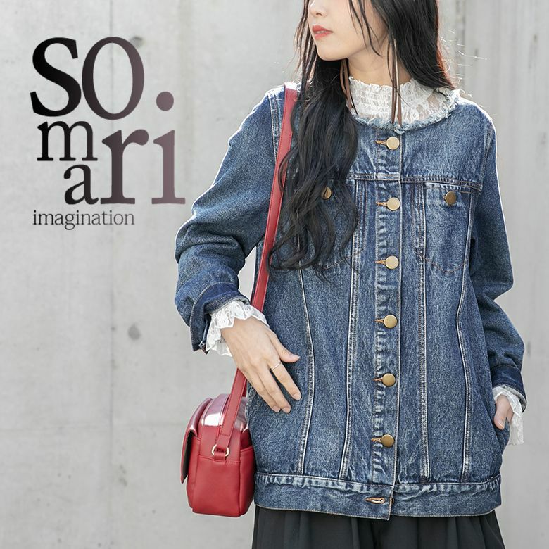 somari imaginationヴィンテージ風デニムジャケット