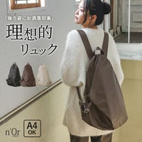 nOrLABEL(ノアールレーベル)オリジナルデザインリュック