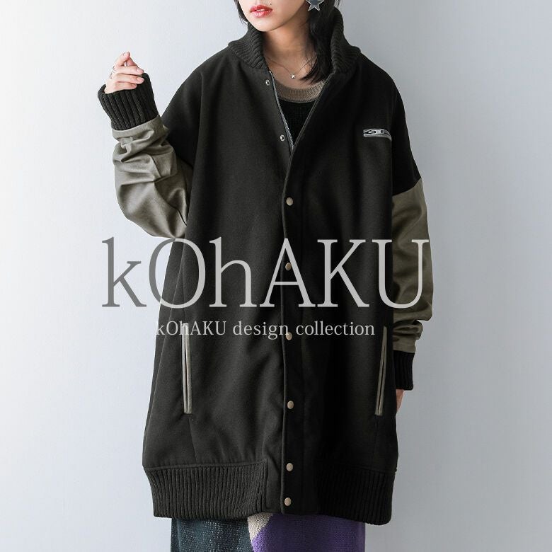 kOhAKU大人めモード×ロングスタジャン』レディースファッション通販