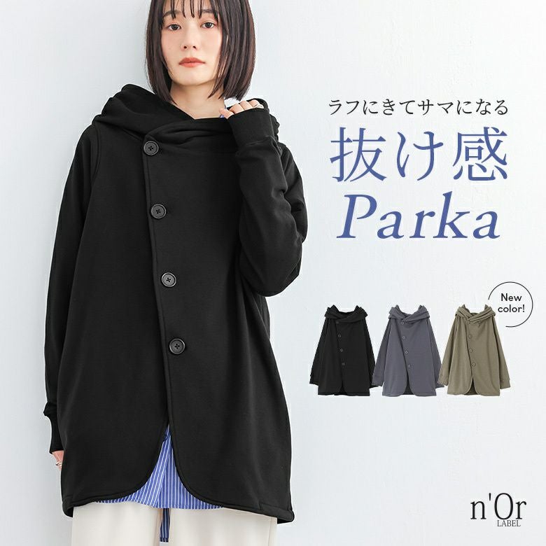 n'OrLABEL洗練フード付きデザインジャケット』