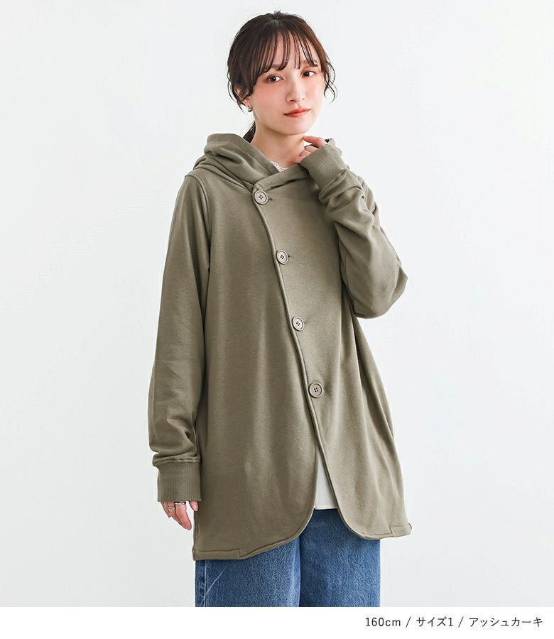 n'OrLABEL洗練フード付きデザインジャケット』