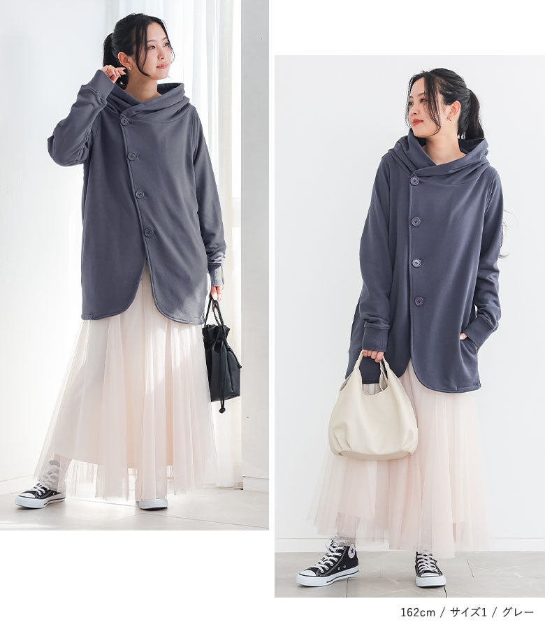 n'OrLABEL洗練フード付きデザインジャケット』