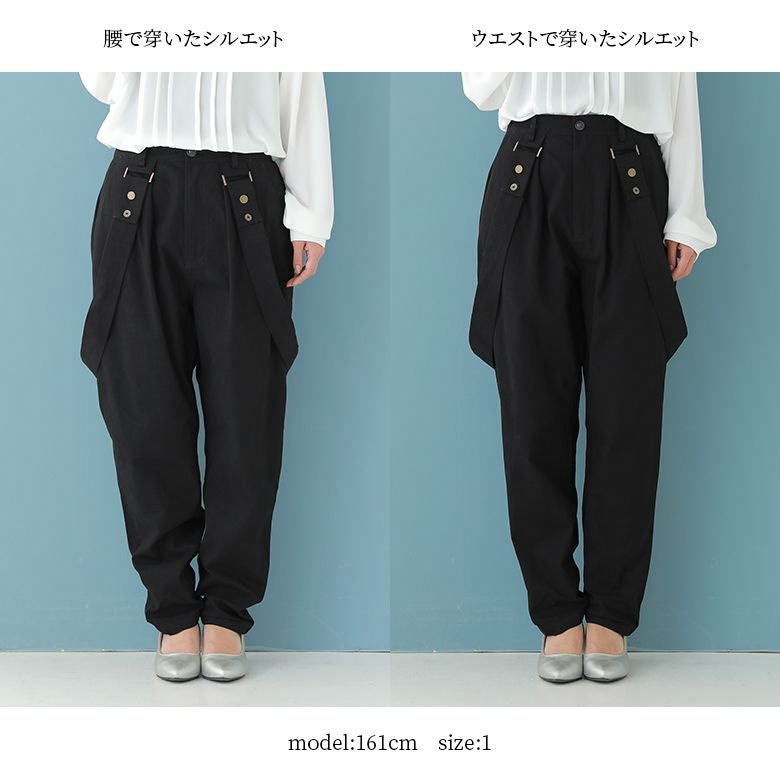 kOhAKU オシャレウォーカー 長袖 パンツスーツ フォーマル 未使用タグ付き kOhAKU - kOhAKU オシャレウォーカー 長袖 パンツスーツ フォーマル 未