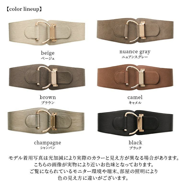 n'OrLABELDバックルデザインベルト』レディースファッション通販 n'OrLABELDバックルデザインベルト』レディースファッション通販