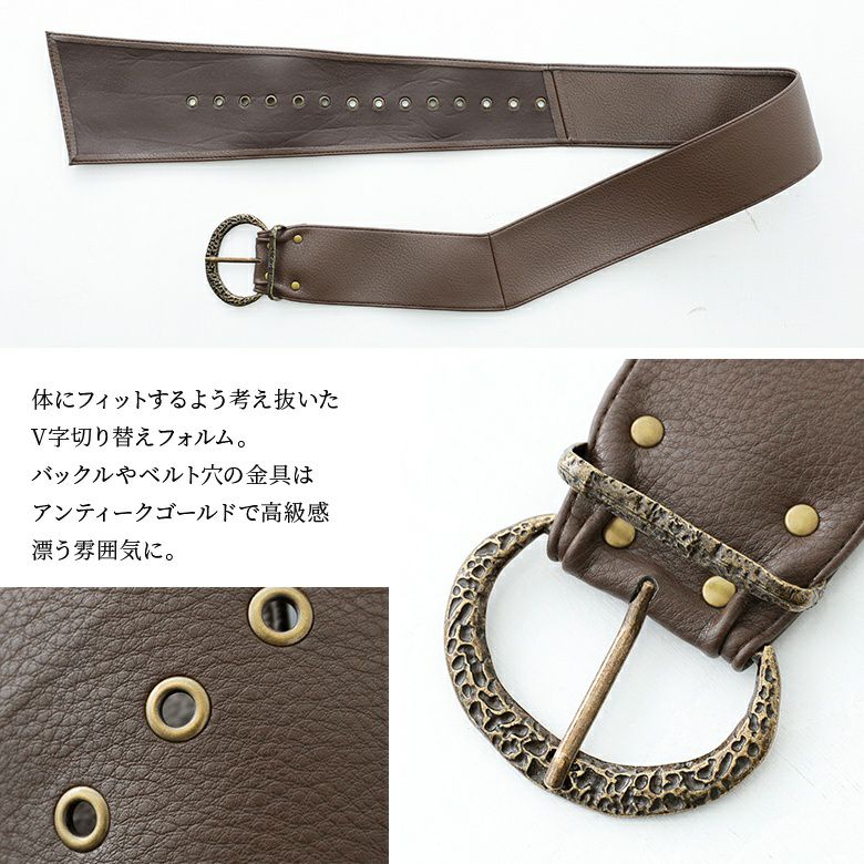 即完売 サッシュベルト n'OrLABELフェイクレザーサッシュベルト』