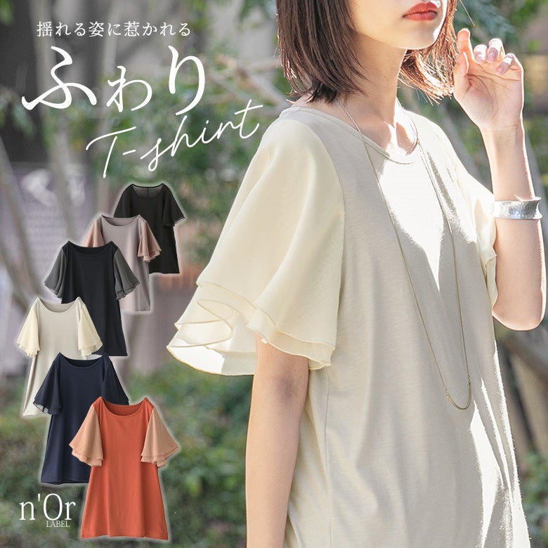 2026年3月】高評価レビューアイテム特集｜osharewalker(オシャレ