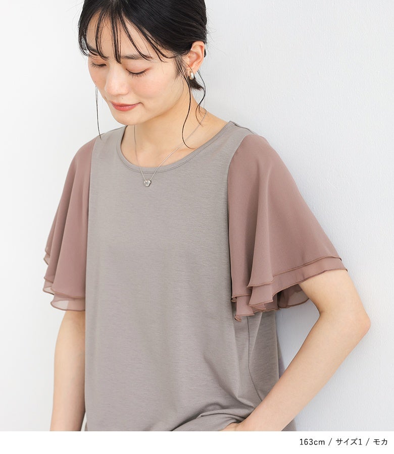 n'OrLABELフレアスリーブデザインTシャツ』レディースファッション通販