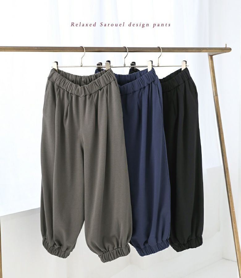 n'OrLABELアラビアンサルエルパンツ』レディースファッション通販