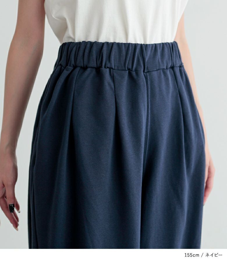 n'OrLABELアラビアンサルエルパンツ』レディースファッション通販