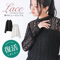 nOrLABEL(ノアールレーベル)クラシカルデザインレースブラウス