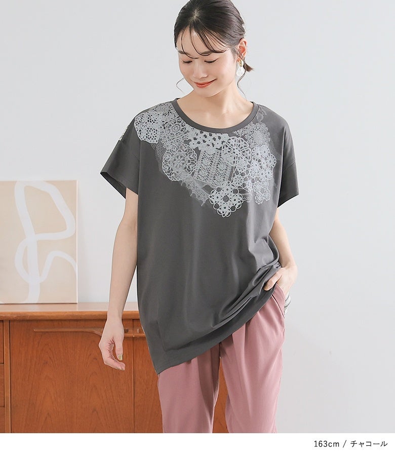 レースプリント×ストライプTシャツ』