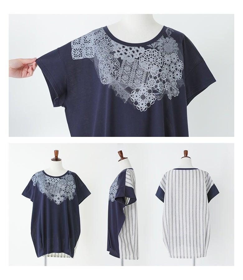 レースプリント×ストライプTシャツ』