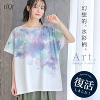 nOrLABEL(ノアールレーベル)幻想的水彩Tシャツ