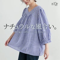 nOrLABEL(ノアールレーベル)ふんわりストライプデザインブラウス