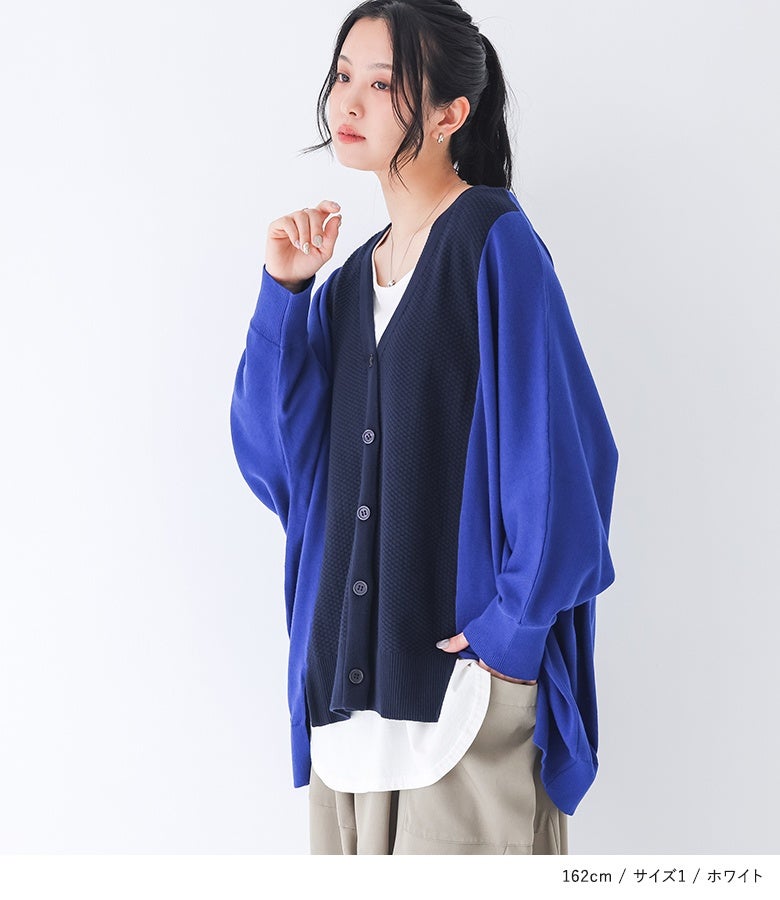 n'OrLABEL着回しシンプルシャツ型タンクトップ』