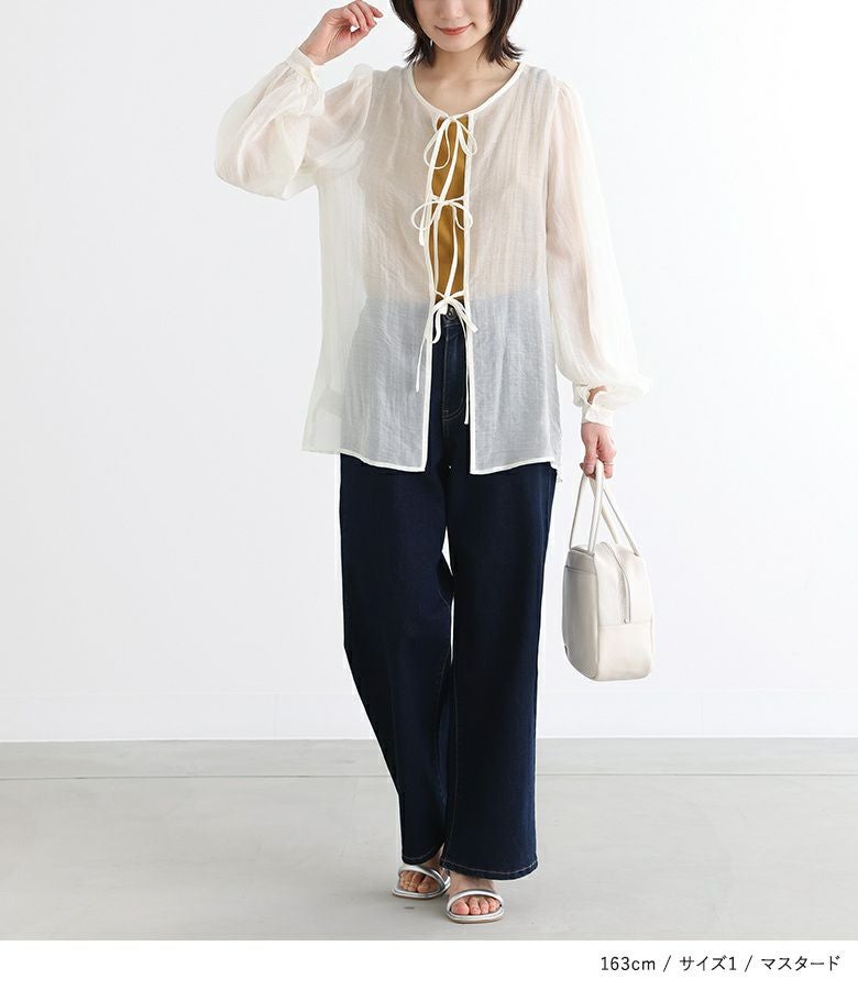 n'OrLABEL着回しシンプルシャツ型タンクトップ』