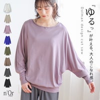 nOrLABEL(ノアールレーベル)リラックスドルマンカットソー