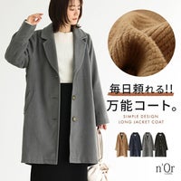nOrLABEL(ノアールレーベル)ロングジャケットコート