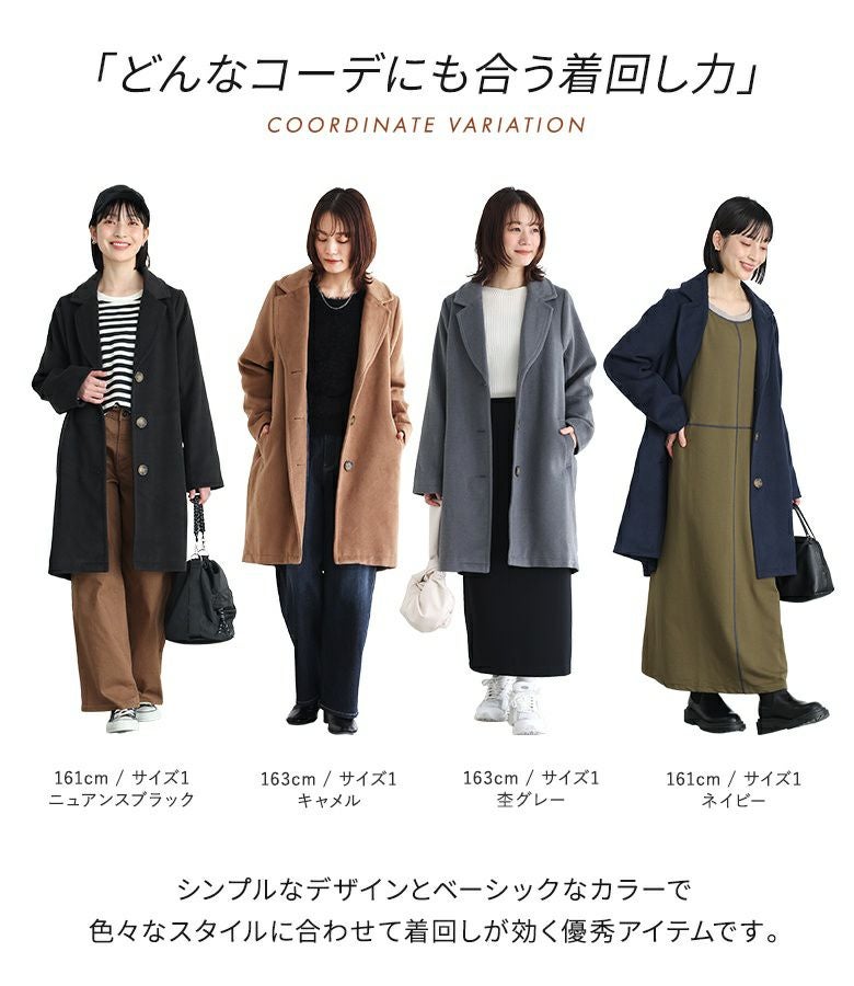 n'OrLABELロングジャケットコート』レディースファッション通販サイト
