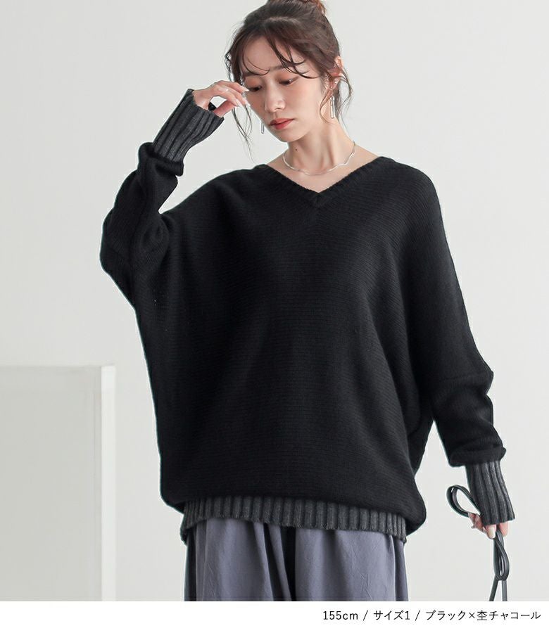 ADORE ボンウールVネックニット  ブラック Thevon（ゼヴォン） ニット セーター チョーカー付きVネックニット