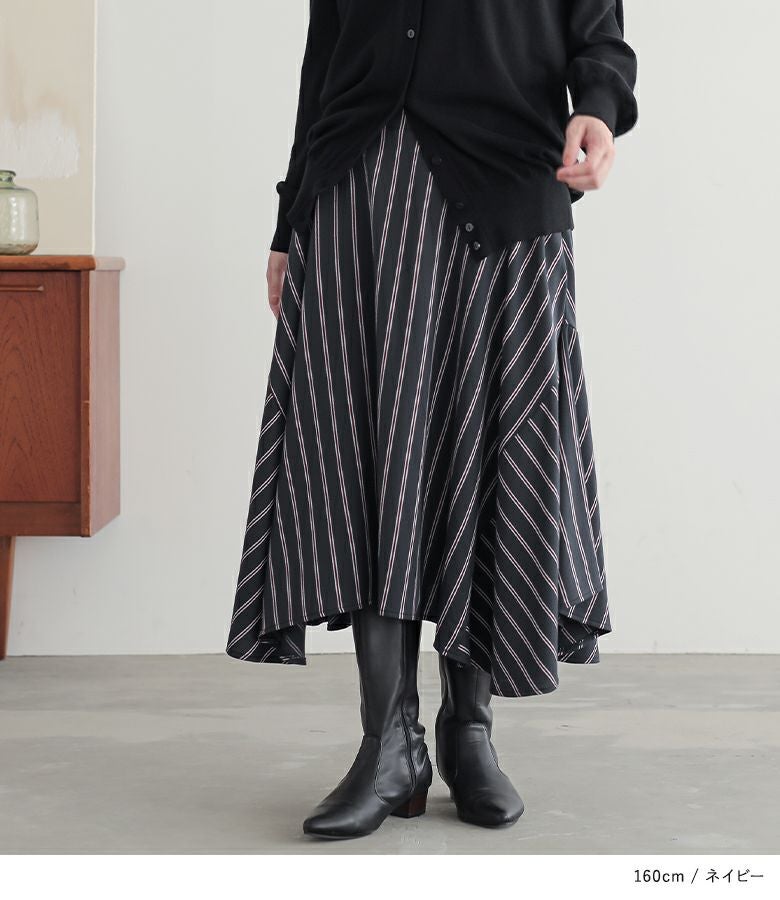 n'OrLABELクラシカルストライプスカート』レディースファッション通販