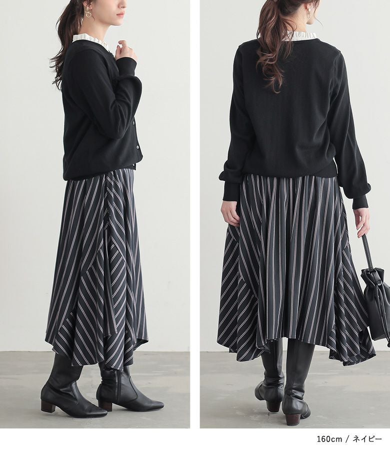 n'OrLABELクラシカルストライプスカート』レディースファッション通販